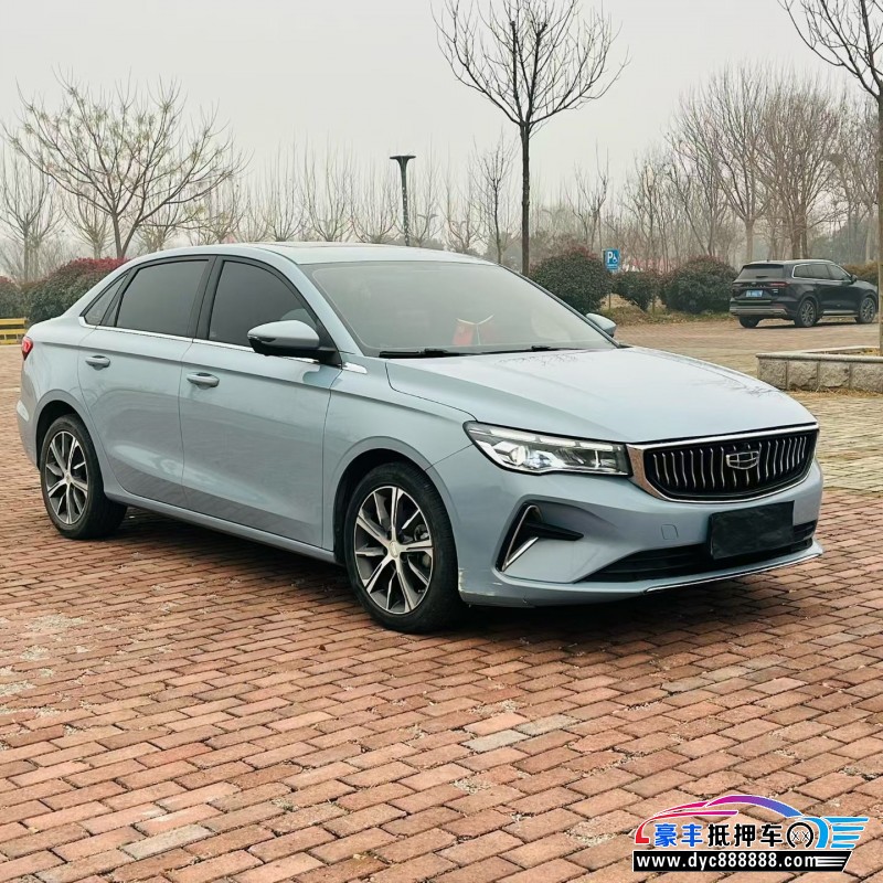 24年吉利帝豪轿车抵押车出售