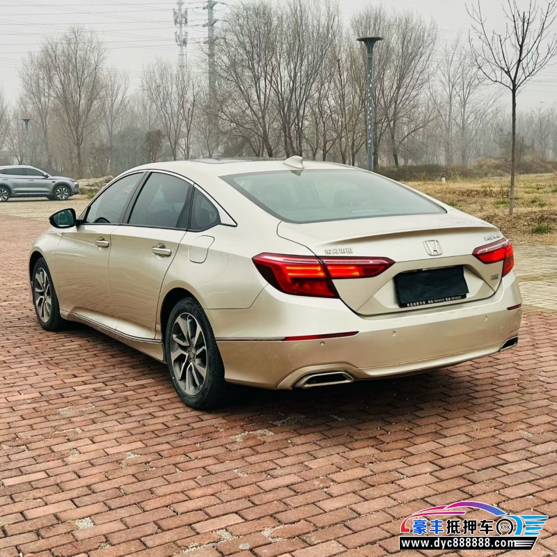 19年本田英诗派轿车抵押车出售