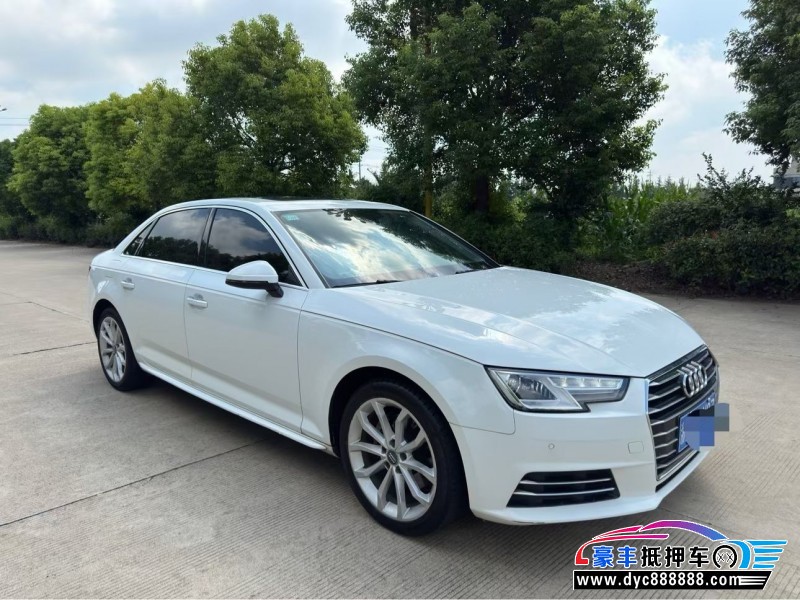 18年奥迪A4L轿车抵押车出售