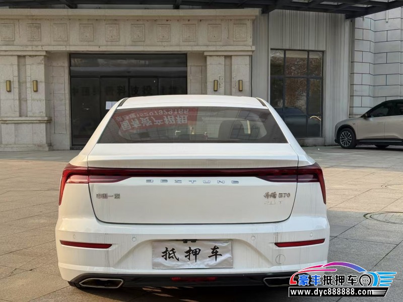 21年奔腾B70轿车抵押车出售