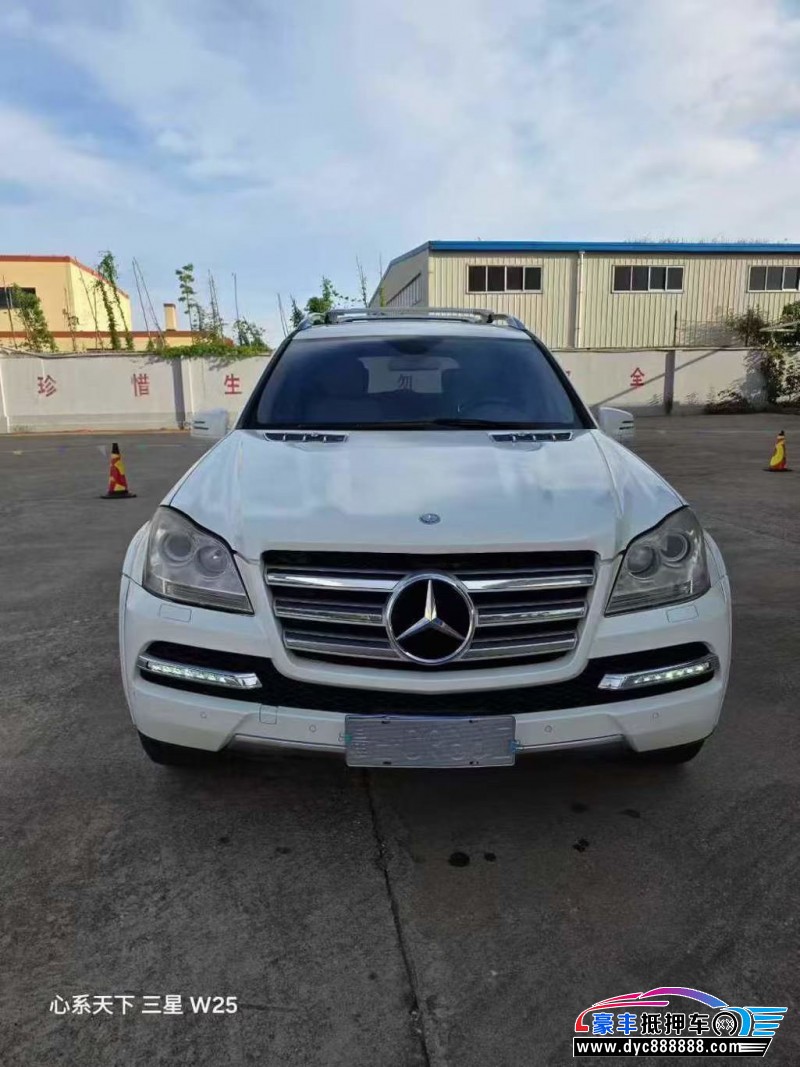 抵押车出售11年奔驰GL级SUV