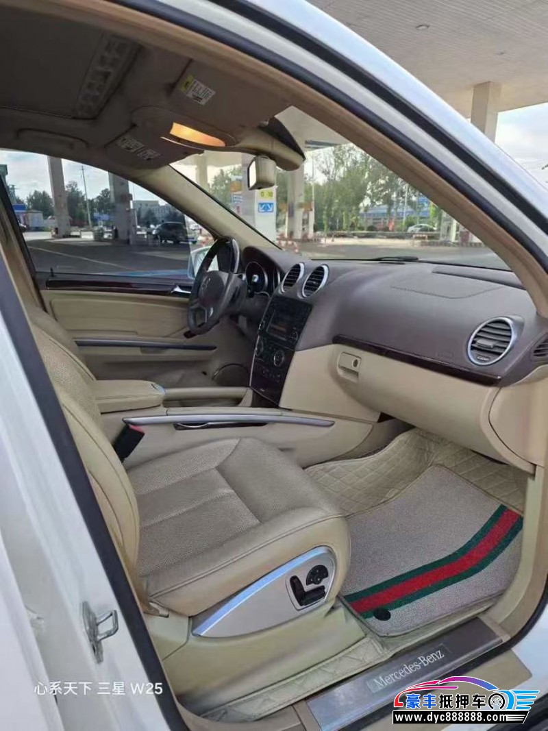 11年奔驰GL级SUV抵押车出售