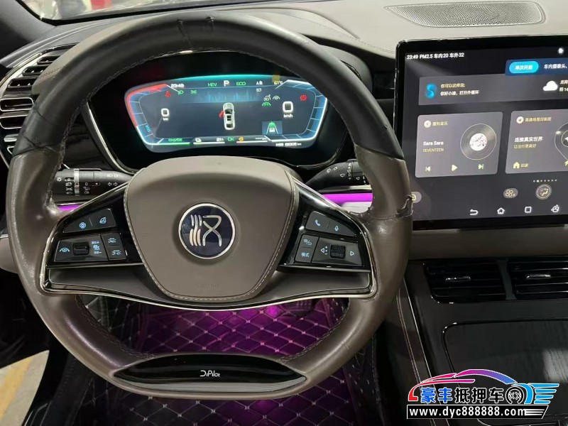 23年比亚迪汉轿车抵押车出售