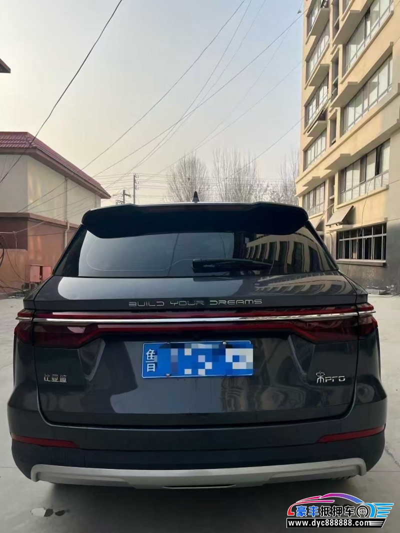 21年比亚迪宋SUV抵押车出售