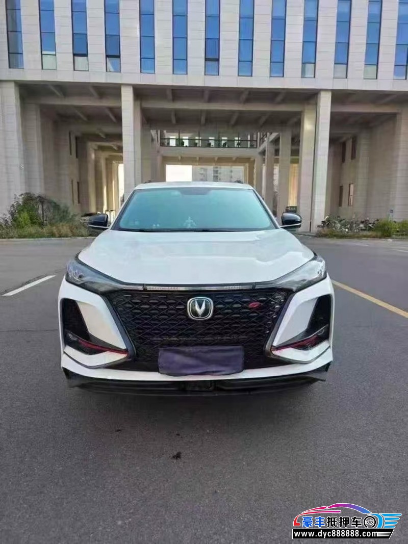 21年长安CS75轿车抵押车出售