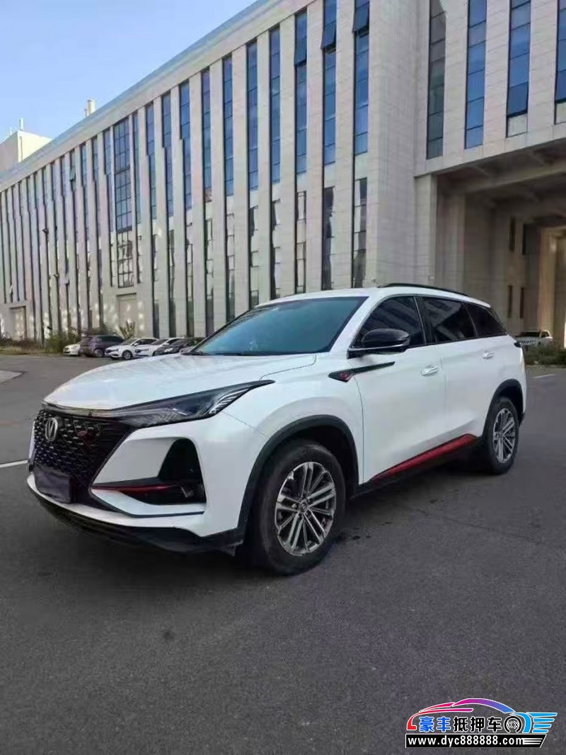 21年长安CS75轿车抵押车出售