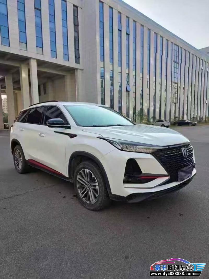 21年长安CS75轿车抵押车出售