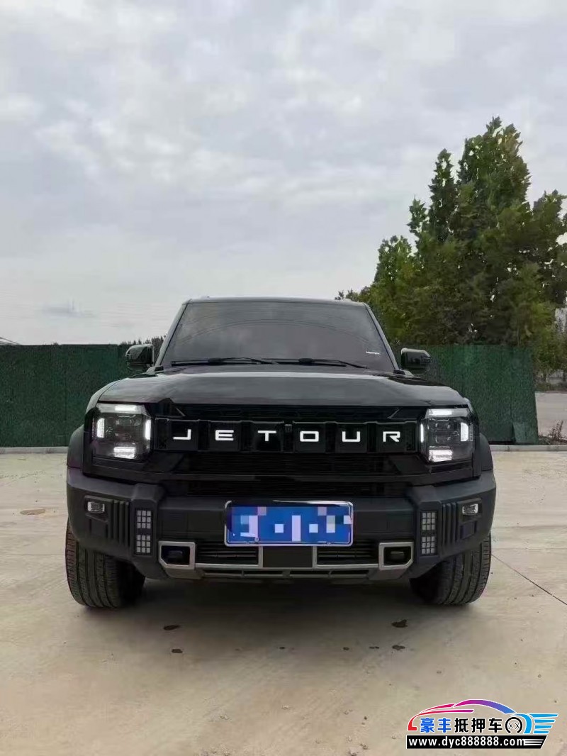 24年捷途旅行者轿车抵押车出售