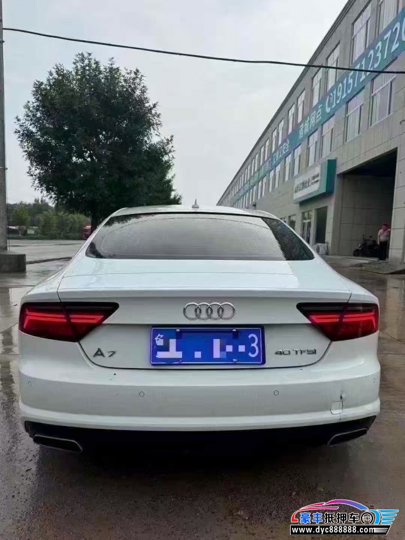 17年奥迪A7轿车抵押车出售