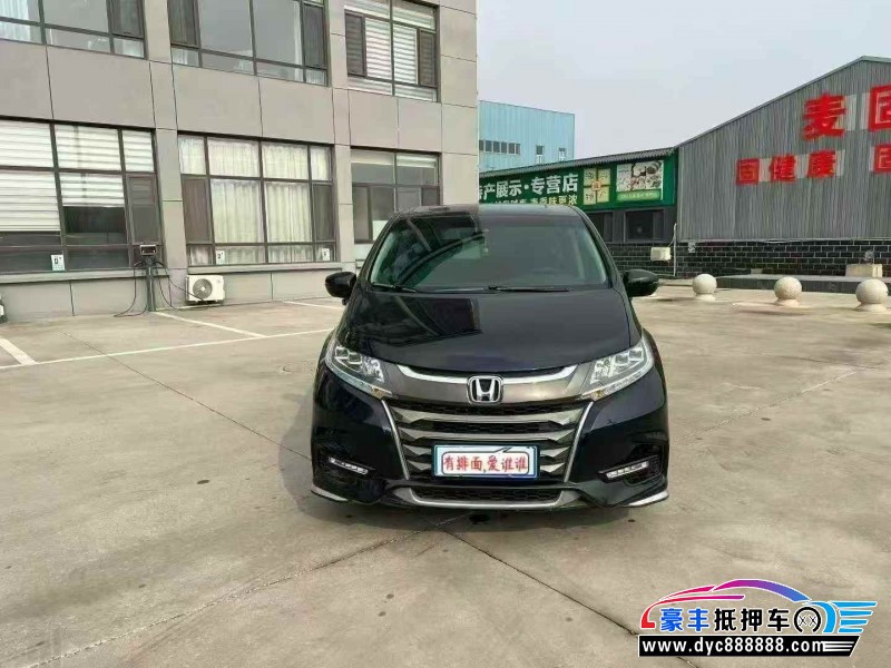 21年本田奥德赛轿车抵押车出售