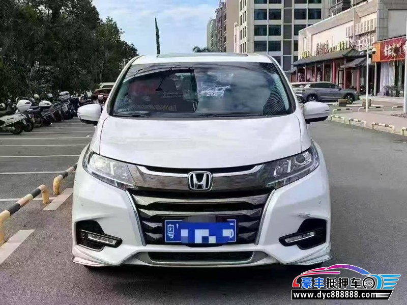 20年本田奥德赛轿车抵押车出售