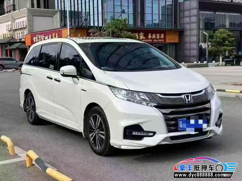 20年本田奥德赛轿车抵押车出售