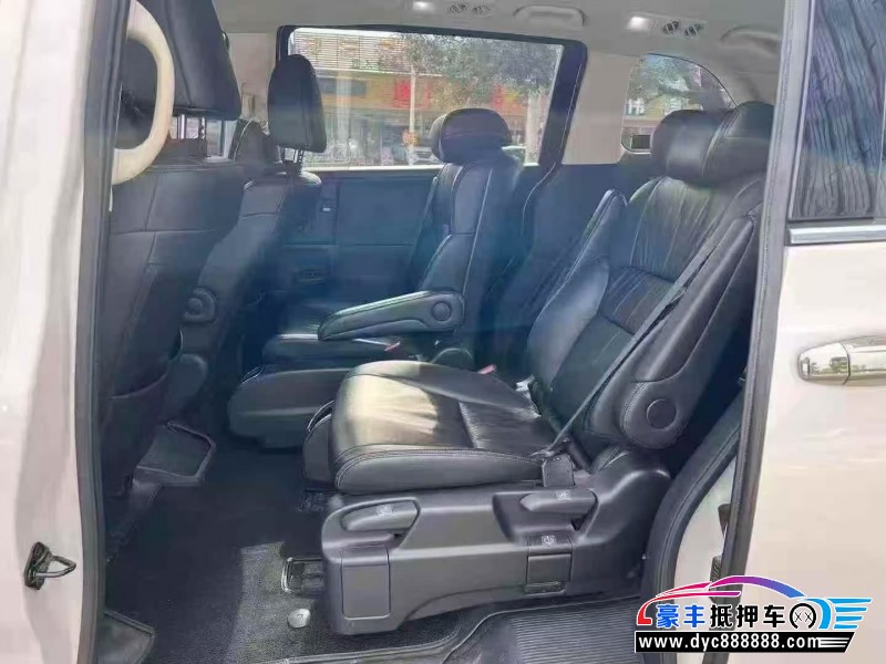 20年本田奥德赛轿车抵押车出售