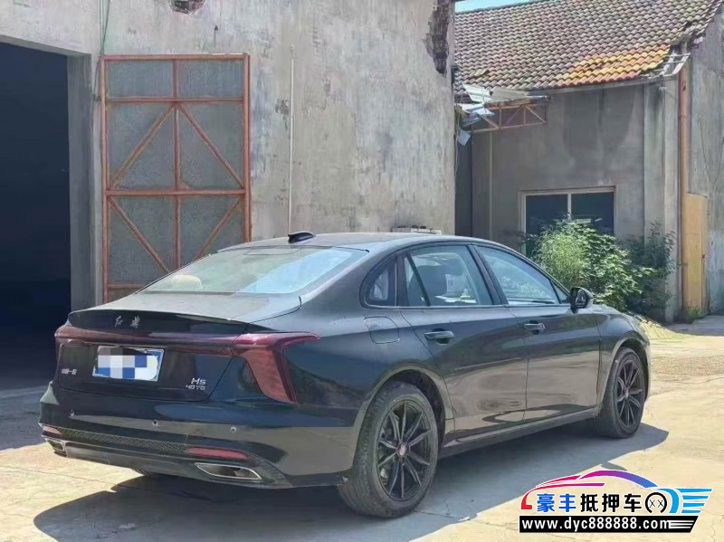 24年红旗H5轿车抵押车出售