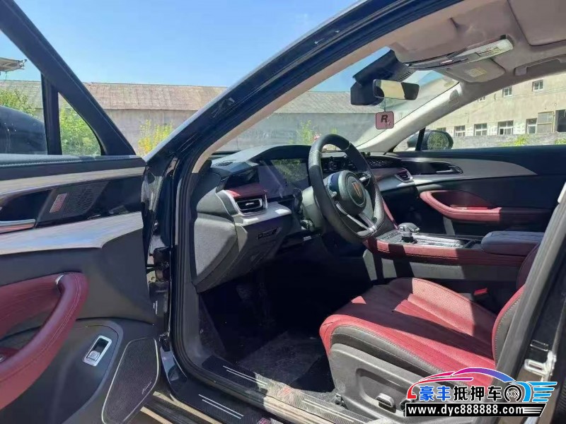 24年红旗H5轿车抵押车出售