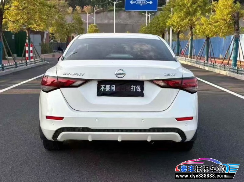 22年日产轩逸轿车抵押车出售