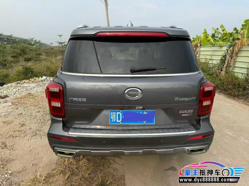 21年传祺GS8轿车抵押车出售