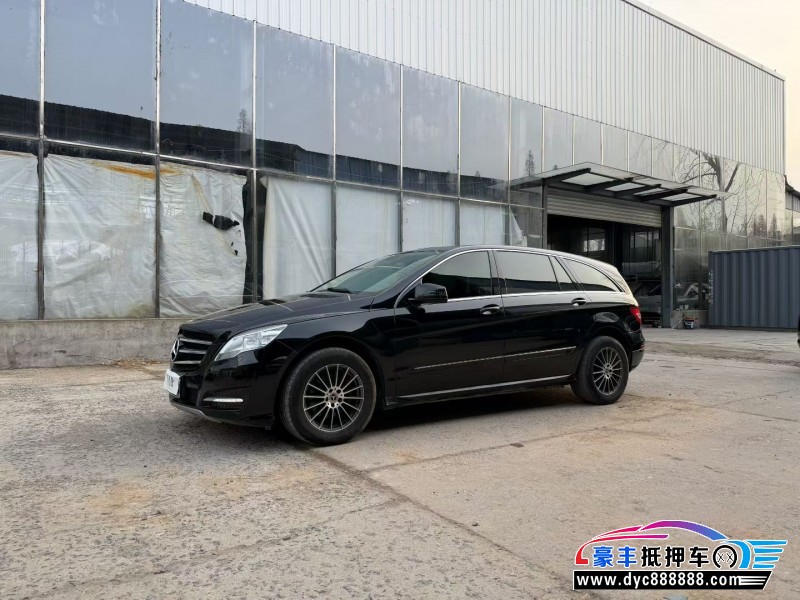 16年奔驰R轿车抵押车出售