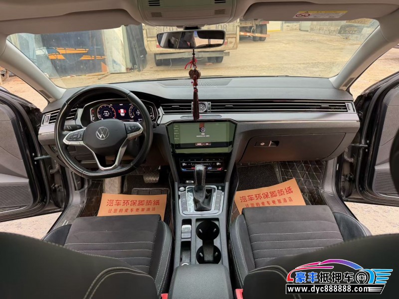 21年大众迈腾轿车抵押车出售