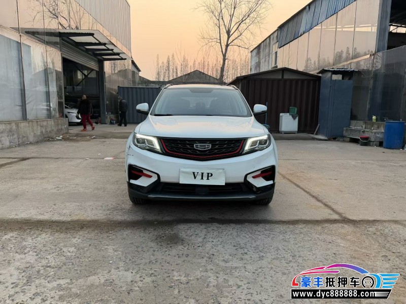 抵押车出售21年吉利博越轿车