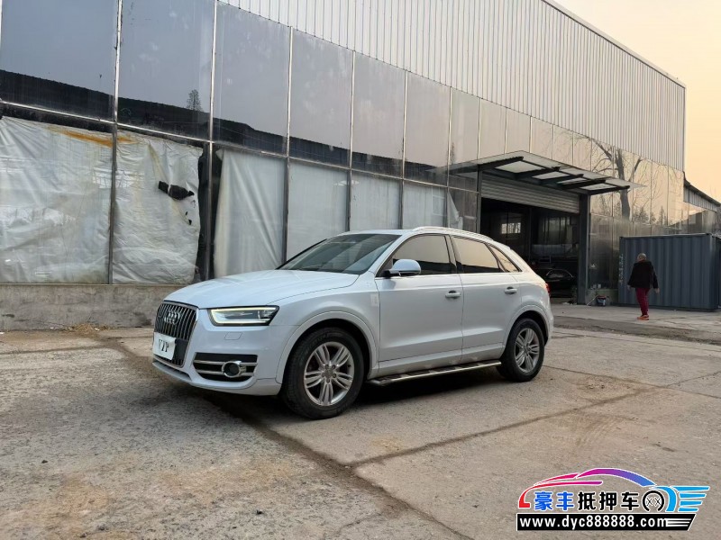 15年奥迪Q3轿车抵押车出售