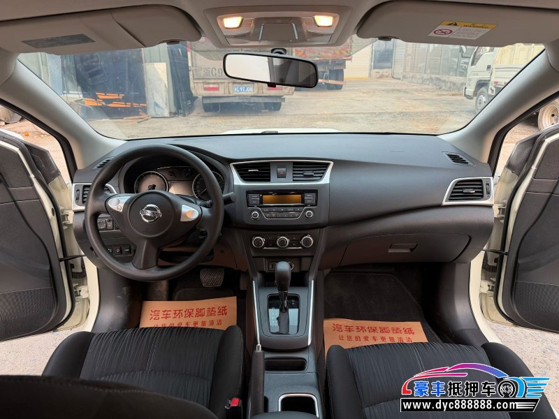 22年日产轩逸轿车抵押车出售