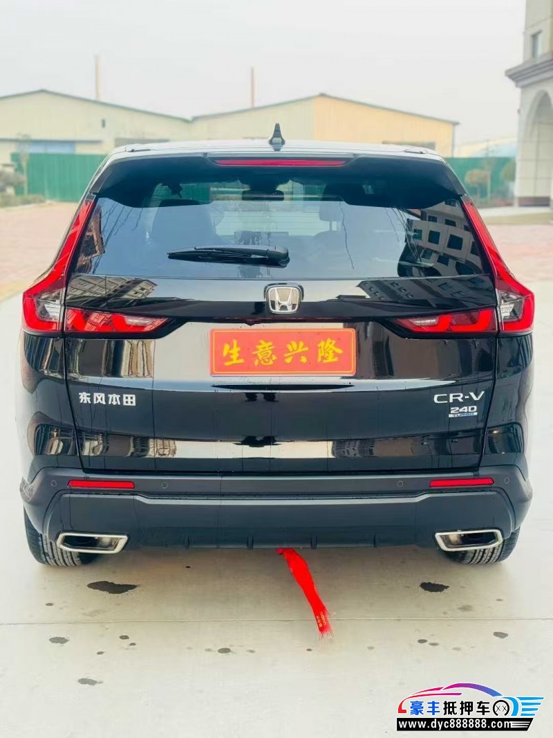 25年本田CR-V轿车抵押车出售