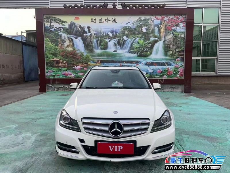 抵押车出售11年奔驰C轿车