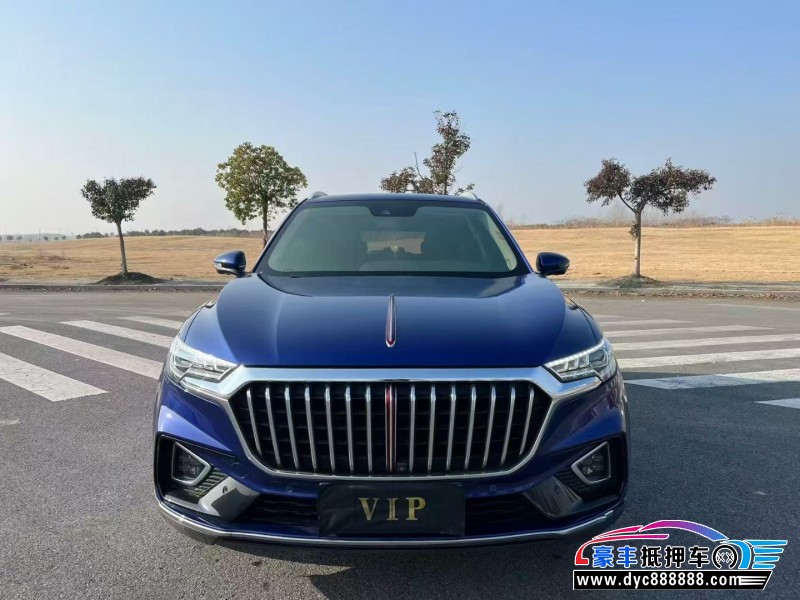 抵押车出售19年红旗HS5轿车