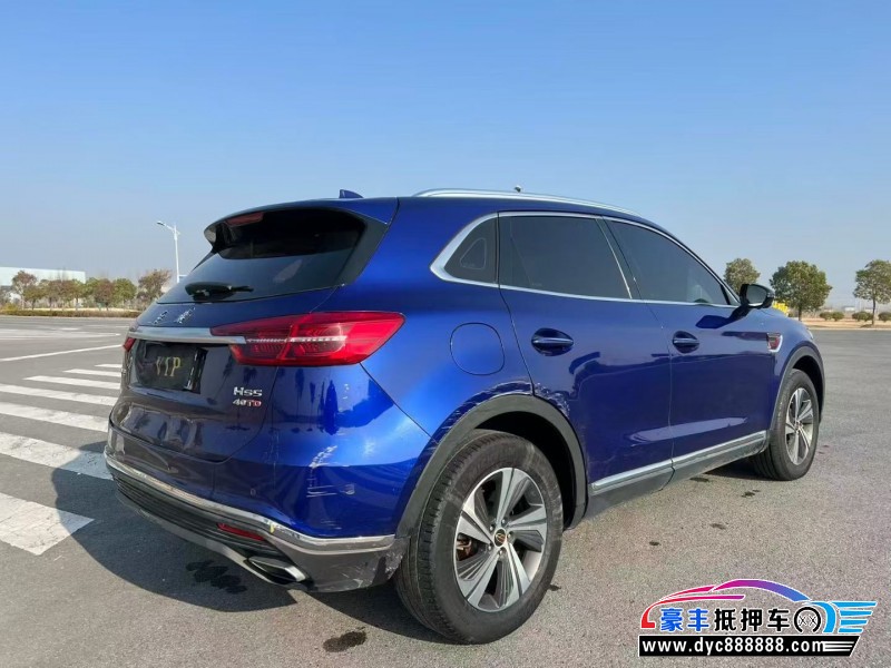 19年红旗HS5轿车抵押车出售