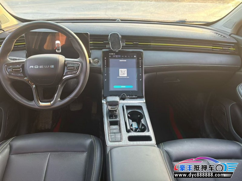 22年荣威RX5轿车抵押车出售