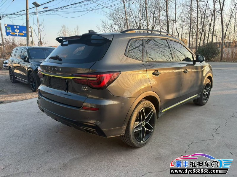 22年荣威RX5轿车抵押车出售