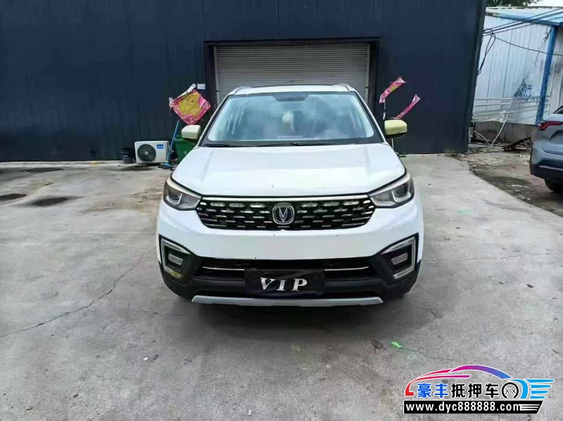 19年长安长安CS55轿车