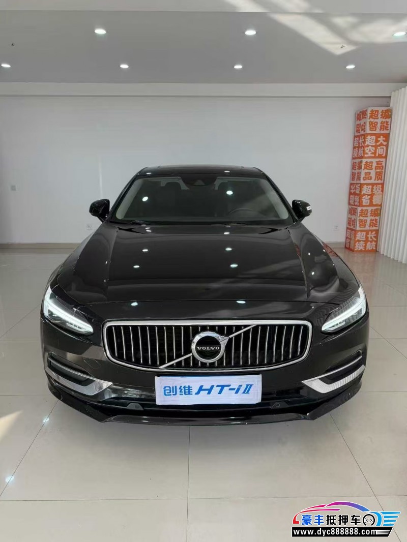 抵押车出售19年沃尔沃S90轿车