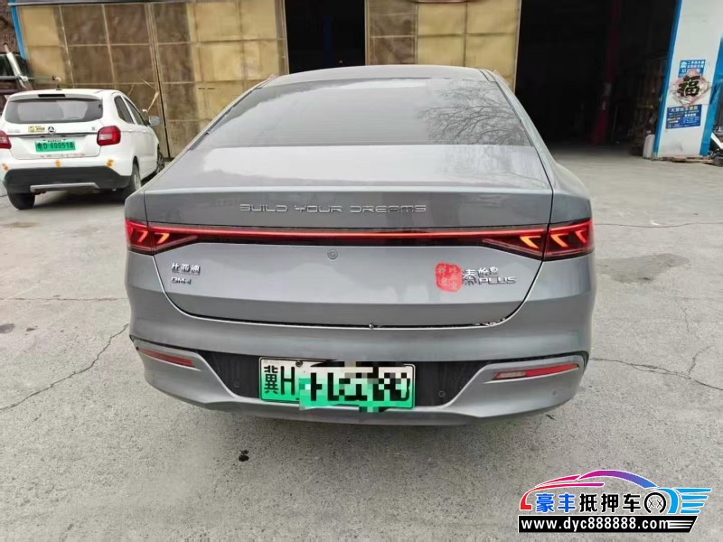 24年比亚迪秦轿车抵押车出售