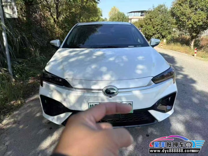 24年埃安魅S580轿车