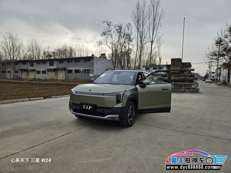 25年东风纳米06轿车抵押车出售