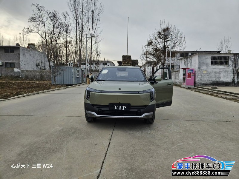 25年东风纳米06轿车抵押车出售