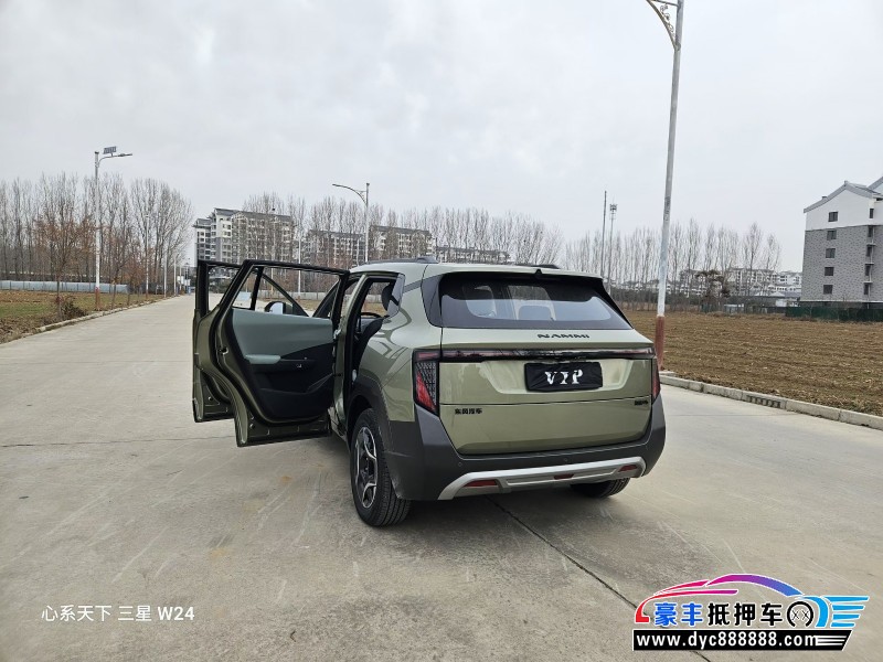 25年东风纳米06轿车抵押车出售