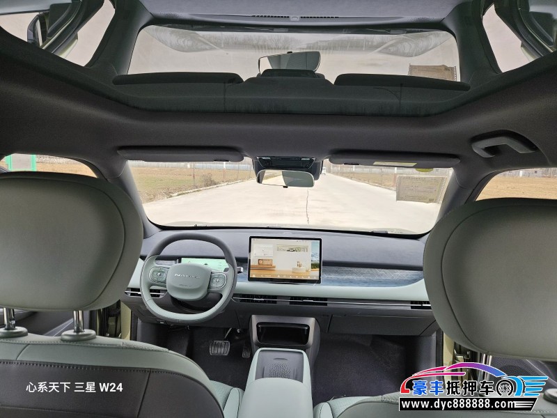 25年东风纳米06轿车抵押车出售