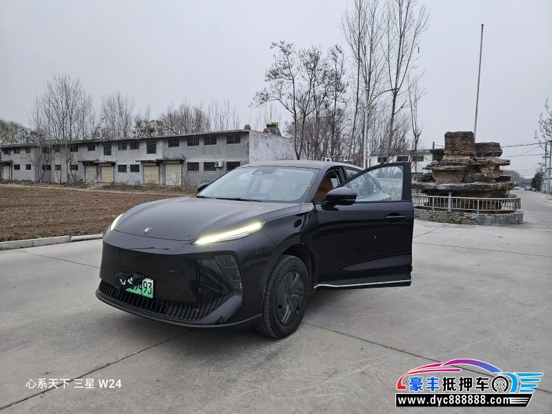 25年东风风行星海轿车抵押车出售