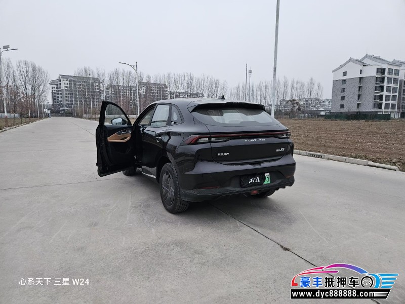 25年东风风行星海轿车抵押车出售