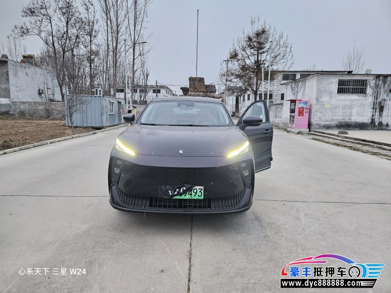 25年东风风行星海轿车抵押车出售