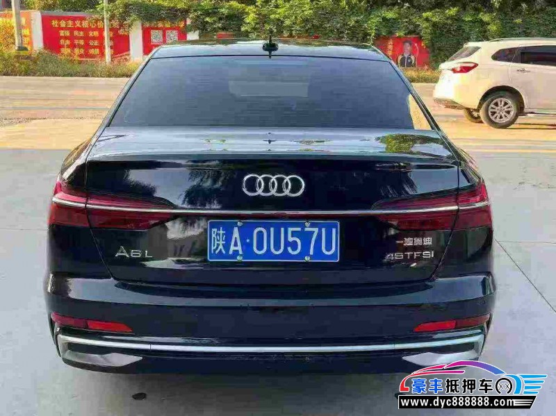 20年奥迪A6L轿车抵押车出售