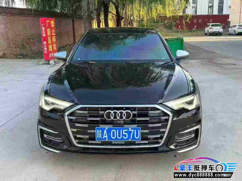 20年奥迪A6L轿车抵押车出售
