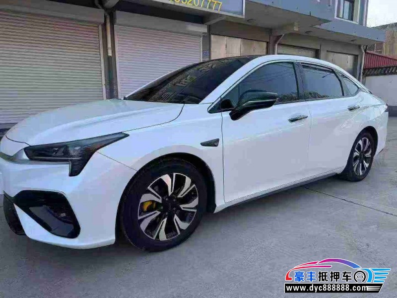 22年埃安魅S580轿车抵押车出售