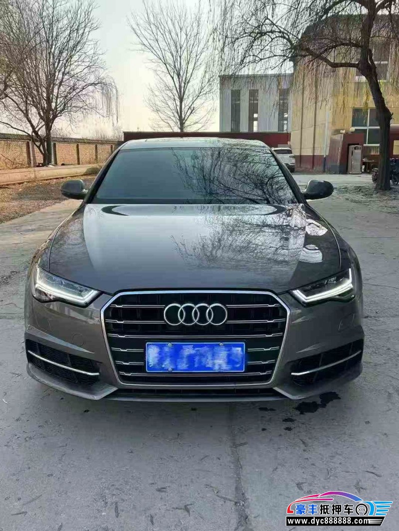 13年奥迪A6L轿车抵押车出售