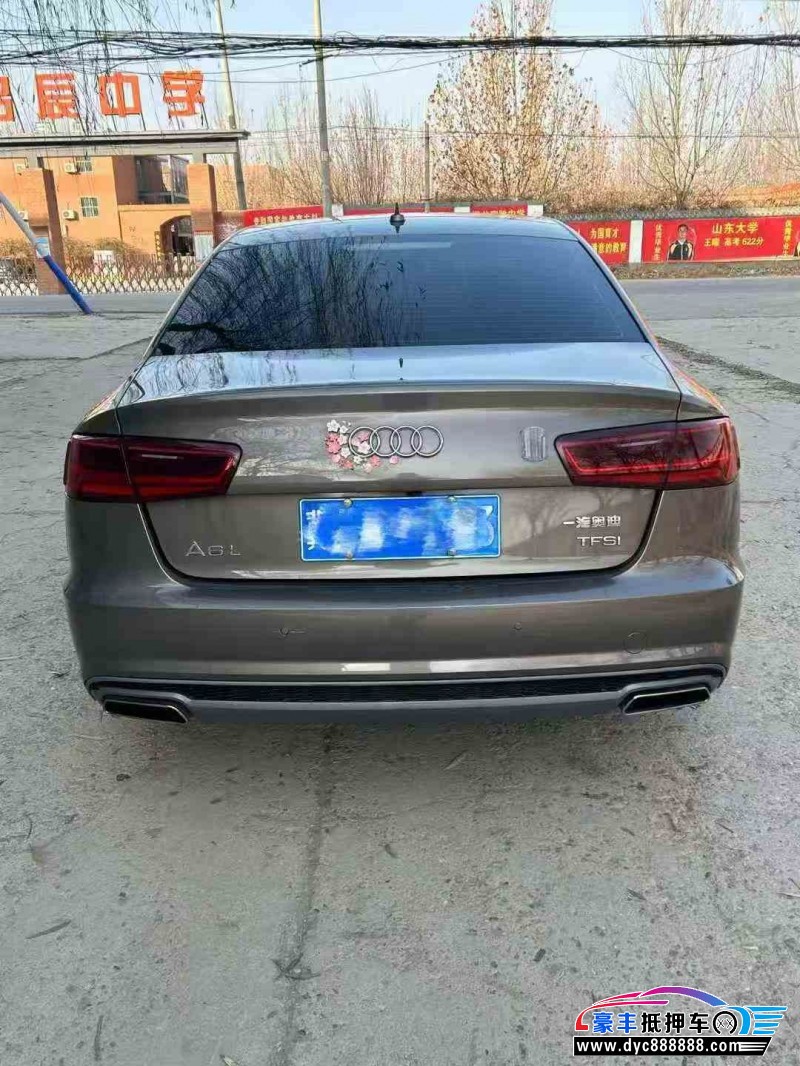 13年奥迪A6L轿车抵押车出售