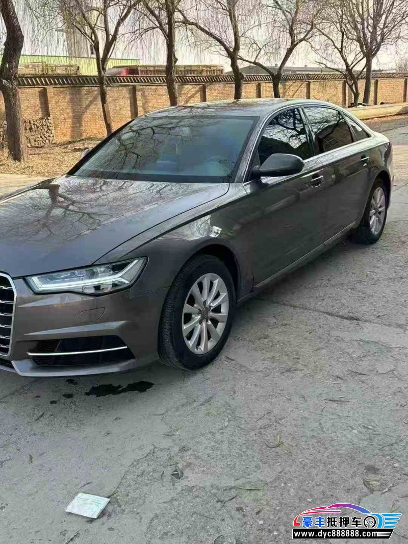 13年奥迪A6L轿车抵押车出售