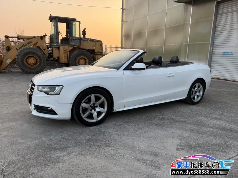 15年奥迪A5轿车抵押车出售